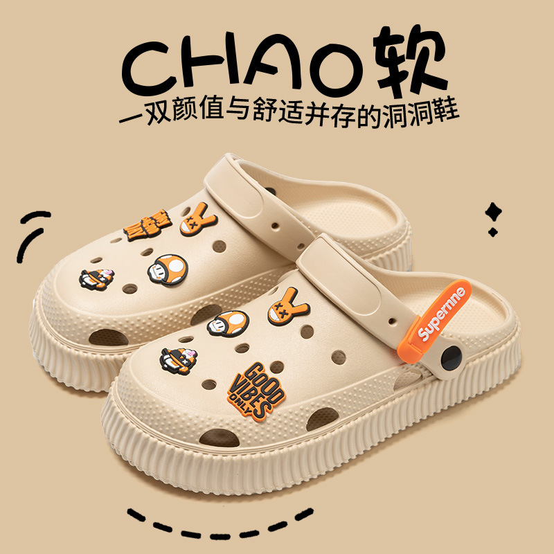 Cave Shoes Girls Outer Wear Couple's Baotou Slippers Women's Sandals and Slippers Women's Home Shoes Women's Sandals and Slippers Men's Cave Shoes