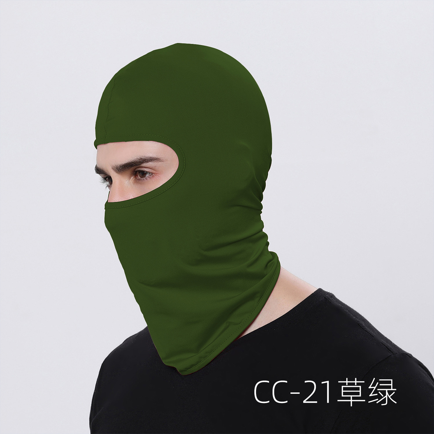Picture of Ruidong Amazon Outdoor Cycling Mask Hood Bicycle Windproof Sports Turban Liner Sun Protection Hood Hat