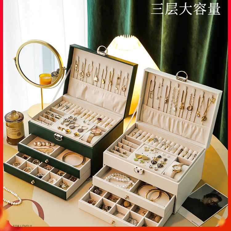 Multi-Layer Storage Box, High-End Exquisite Necklace, Earrings, Gold Jewelry, Hand Jewelry Box, Large-Capacity Jewelry Box Wholesale