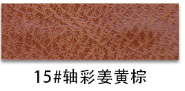 Picture of H880 Vintage Crazy Horse Pattern Leather 1.1 Bracelet Bottom Half PU Faux Leather Wallet Handbag Soft Bag Furniture Leather