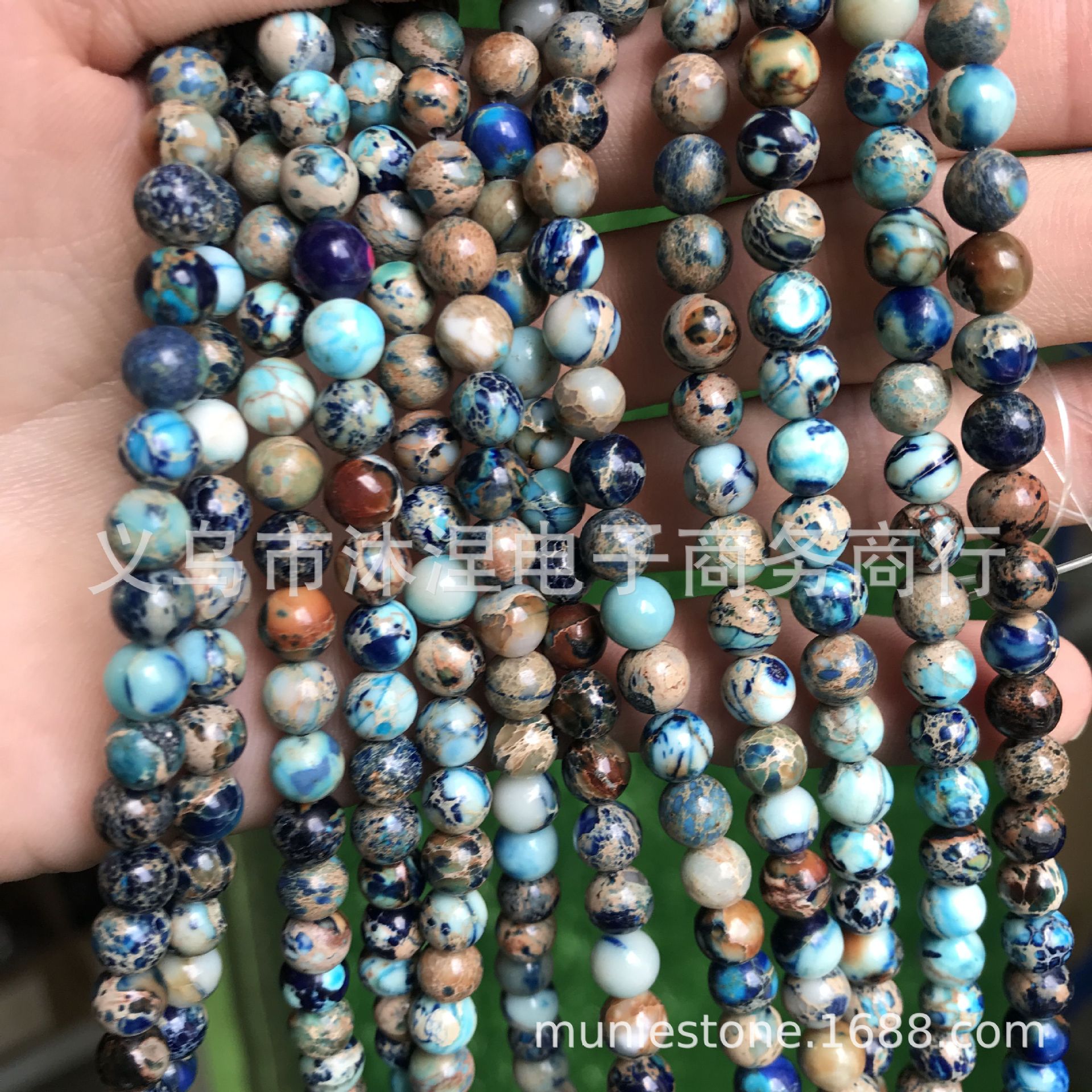 Mixed blue emperor Stone loose beads wholesale Emperor turquoise round beads semi-finished DIY jewelry accessories impression