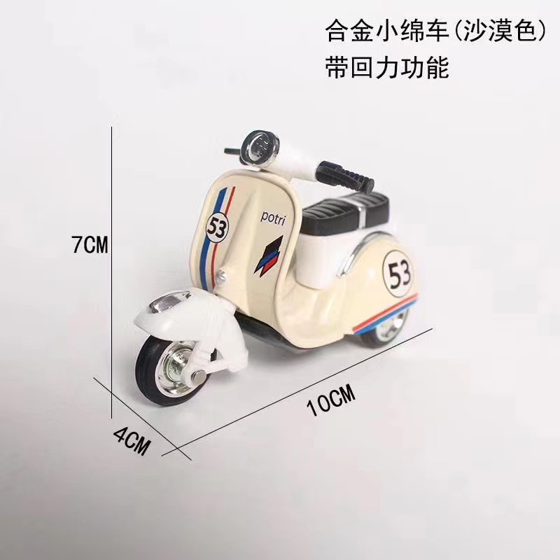 Picture of Cross-border Q version alloy inertia Little Sheep model decoration toy cute motorcycle keychain pendant wholesale