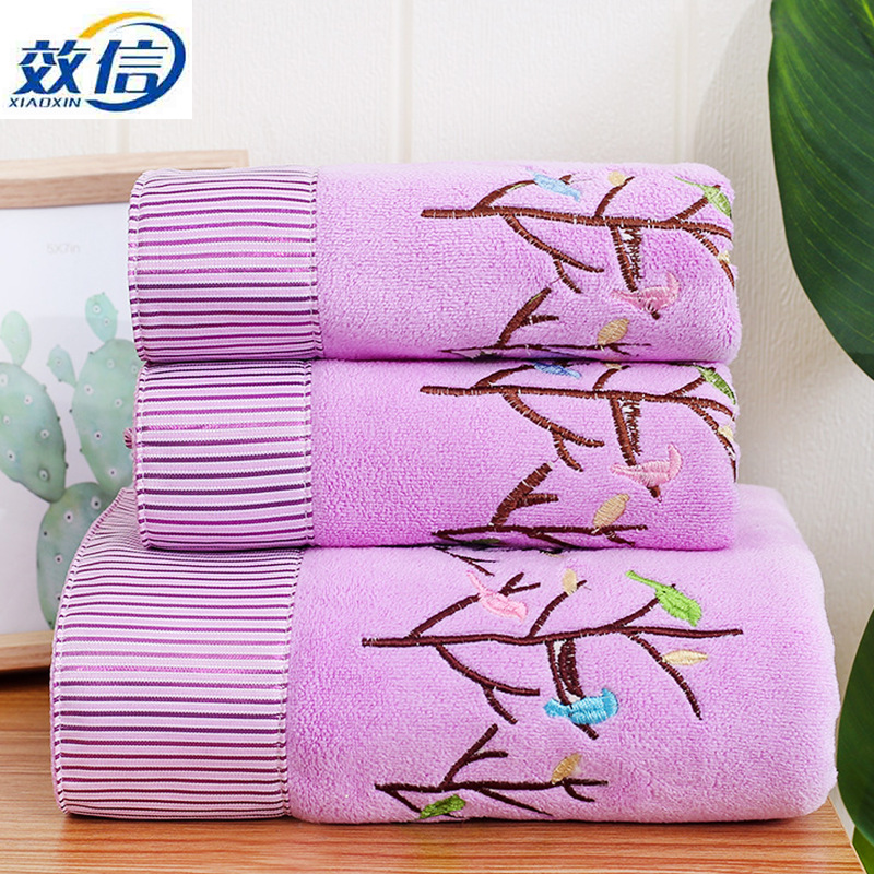Picture of 400g Fiber Towel Chinese Knot Fortune Tree Bath Towel Gift Box Three-Piece Set Gift Towel Gift Box
