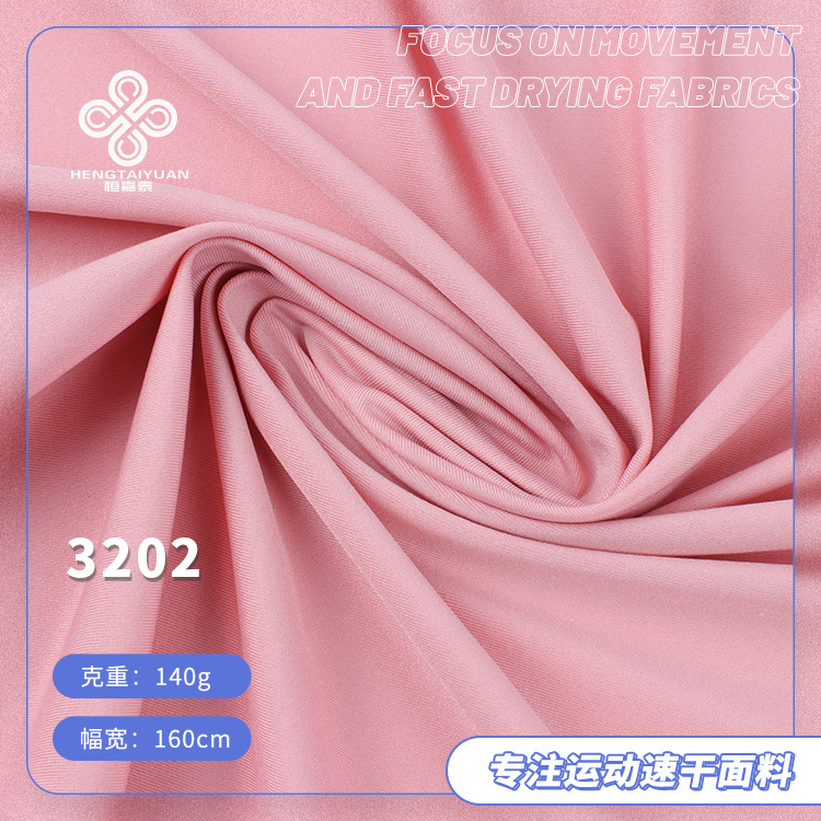 40D weft knitted nylon high elastic Lycra fabric ultra thin 140g soft and comfortable sports knitted fabric Lycra fabric