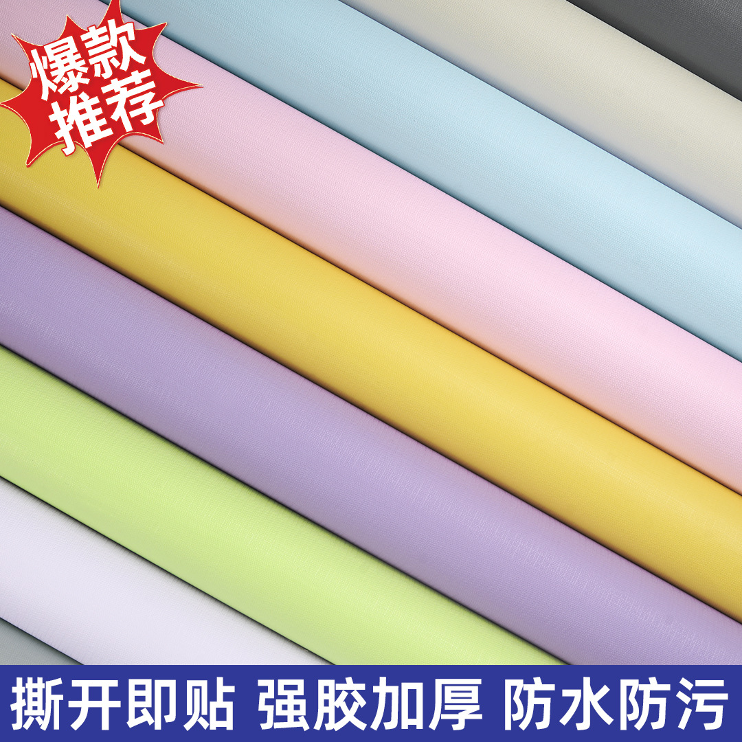 Picture of Wallpaper Self-adhesive Waterproof Moisture-proof Decoration Warm Bedroom Living Room Background Wall Stickers Room Wallpaper Dormitory Renovation Stickers