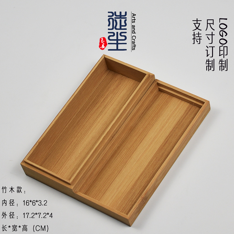 Picture of Bamboo Box Tea Packaging Box Black Tea Rock Tea Gift Box Dahongpao Cinnamon 3 Bubble 6 Bubble 12 Tea Box Storage Wooden Box