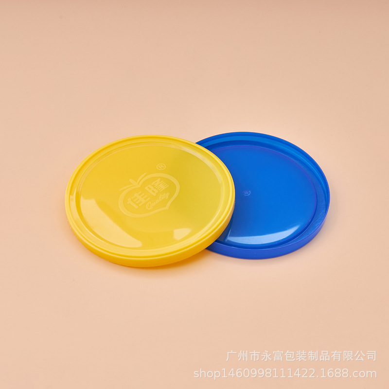 Picture of Manufacturer specializes in producing 401# plastic cover 99mm protective cover plastic cover shipped on the same day of order