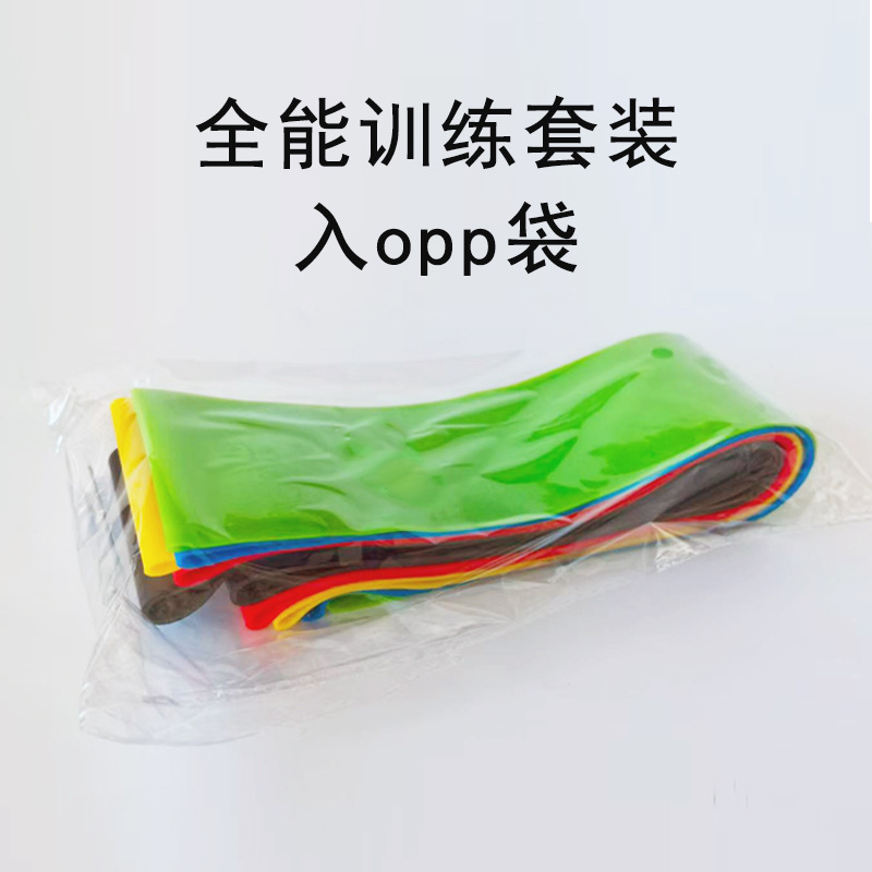 Picture of Regular Five-Color Factory Direct Supply Cross-Border Special Hip Circle Squat Elastic Band Resistance Band Elastic Band