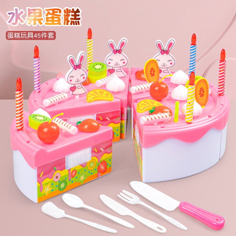 Picture of Fruit-cutting Toys Che Che Le Girl Simulation Vegetable Cake Basket Children's Play Kitchen Toy suit