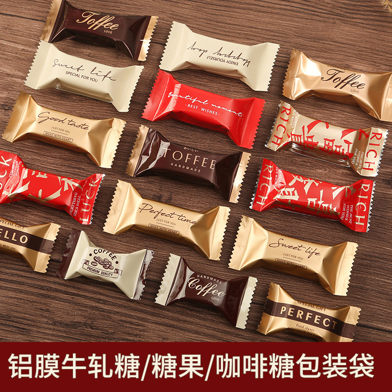 Aluminum film toffee fruit packaging bag beef tart chocolate baking packaging New Year candy machine bag sealing in stock wholesale