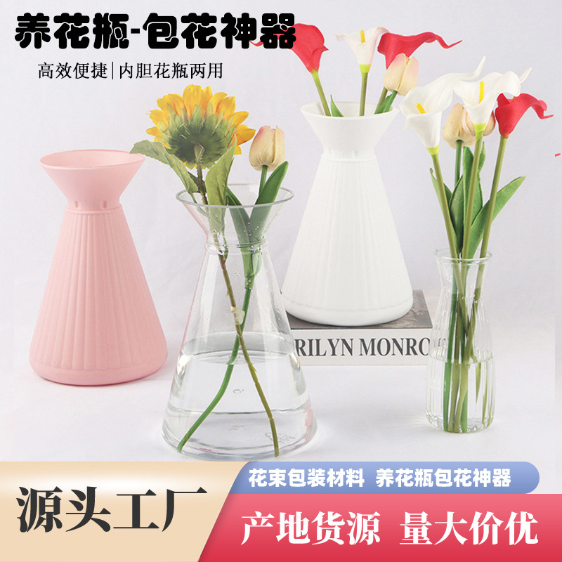 Factory Acrylic Transparent Plastic Vase Hand-made Flower Bottle Flower Packaging Material Flower Bucket Flower Artifact