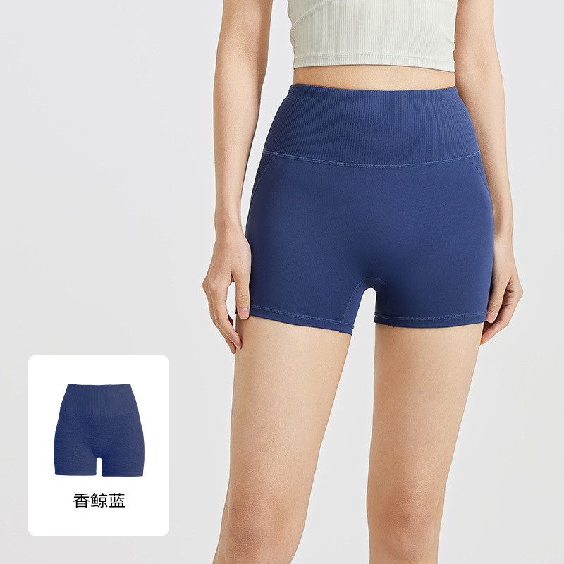 Picture of Juyitang Striped High-Waisted Yoga Shorts for Women, Breathable, Tummy Control, Seamless, Butt-Lifting, Fitness Running Sports Shorts for Summer