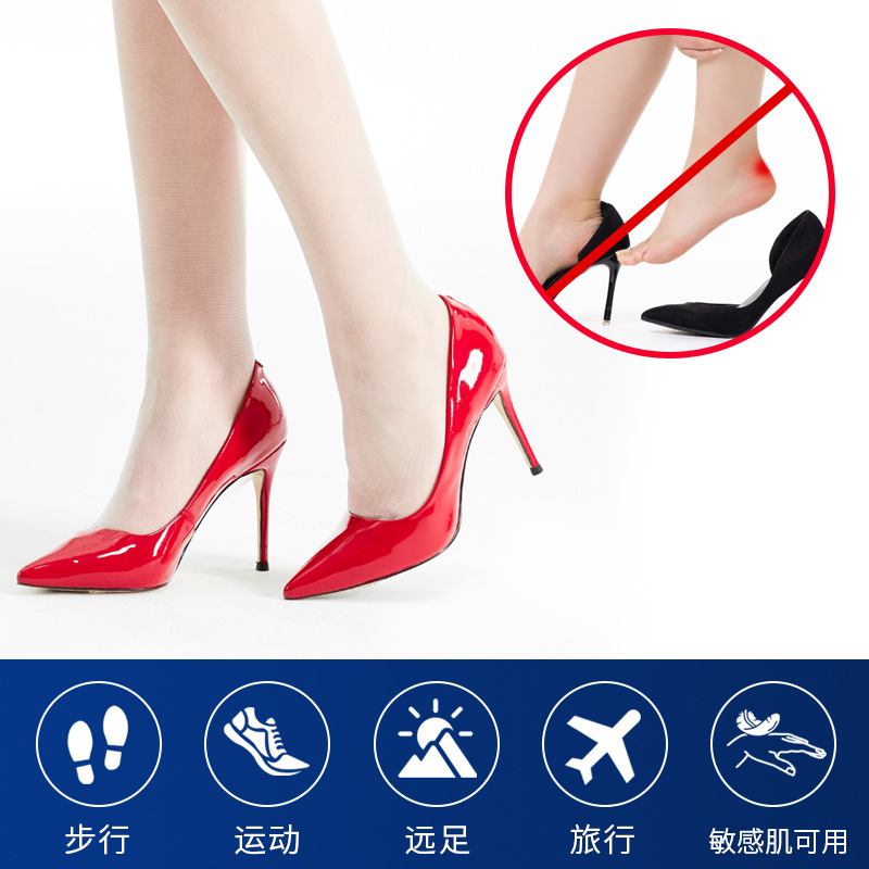 Picture of Anti-Wear Foot Artifact Heel Stickers for High Heels, Leather Shoes, Toe and Heel Stickers, Invisible Tape, Ankle Foot Grinding Stickers, Blister Stickers