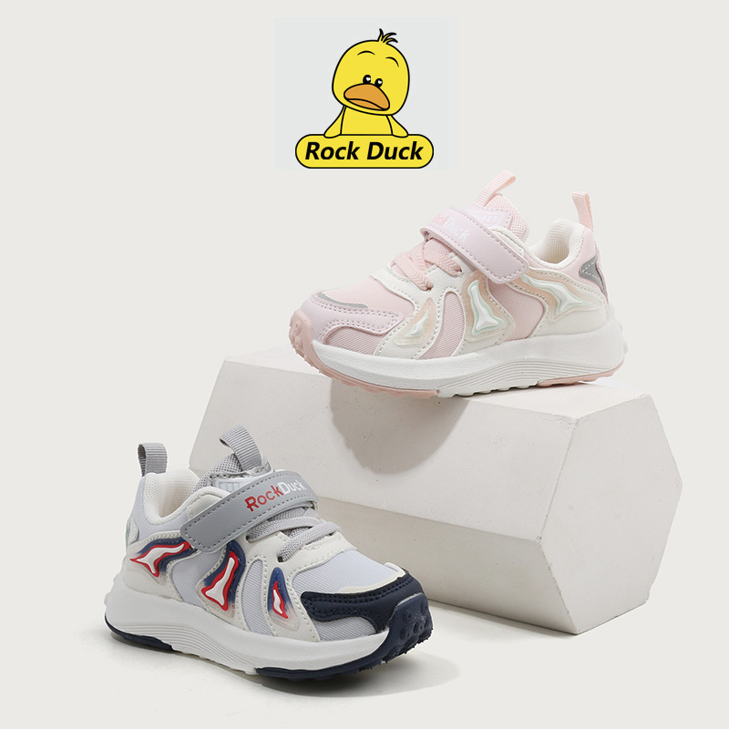 Authentic Little Yellow Duck Cartoon Wear-Resistant Anti-Slip Functional Children's Shoes 2025 Autumn Lightweight Running Sneakers for Boys and Girls