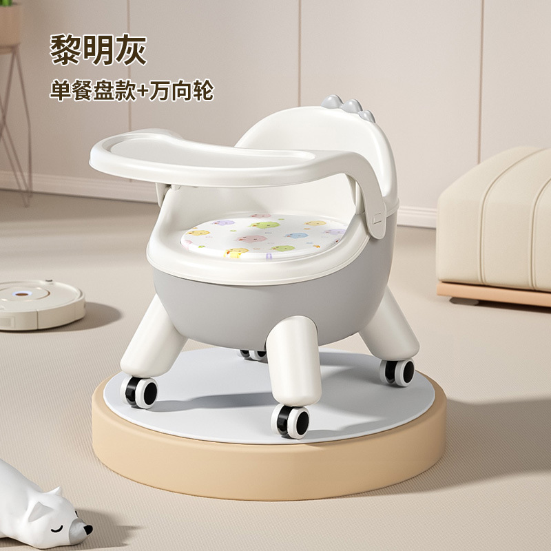 Picture of Baby Dining Chair Baby Called Chair Backrest Learning Sitting Stool Low Children's Removable Dining Table Seat
