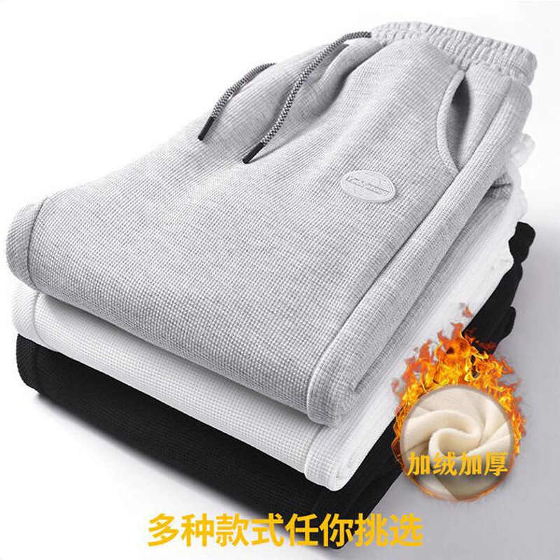 2021 Winter Velvet Sports Pants Casual Pants Warm Outer Wear 537-1