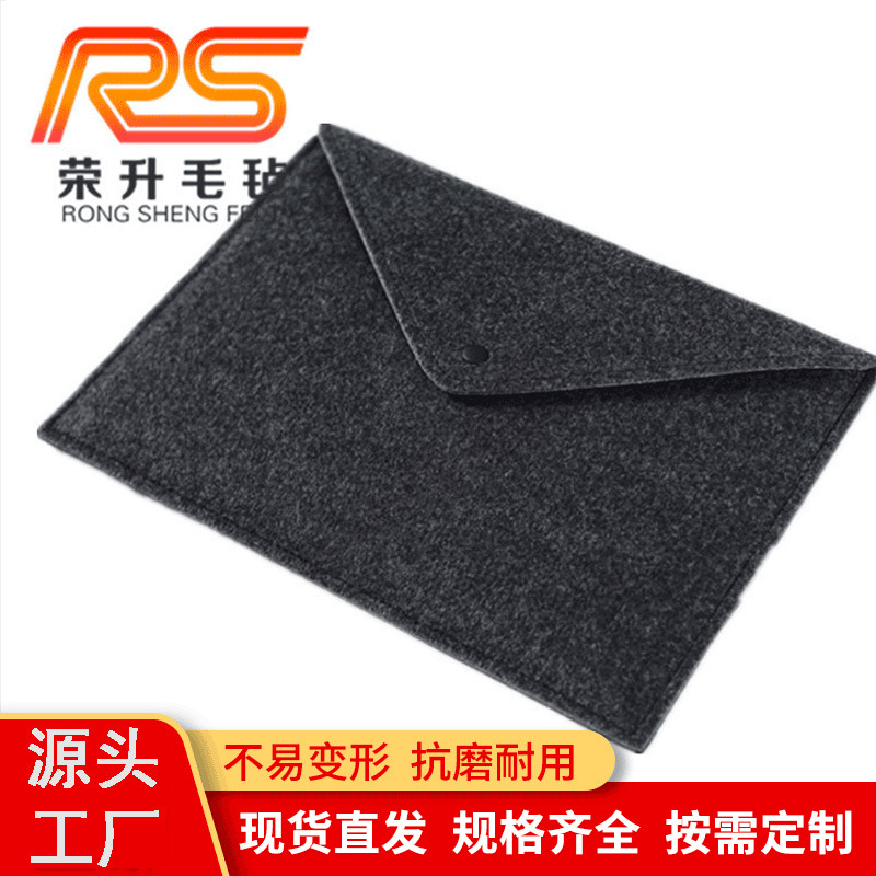 Wholesale hot selling felt bag business File Bag Marketing Advertising File bag A4 Portable folder printable logo