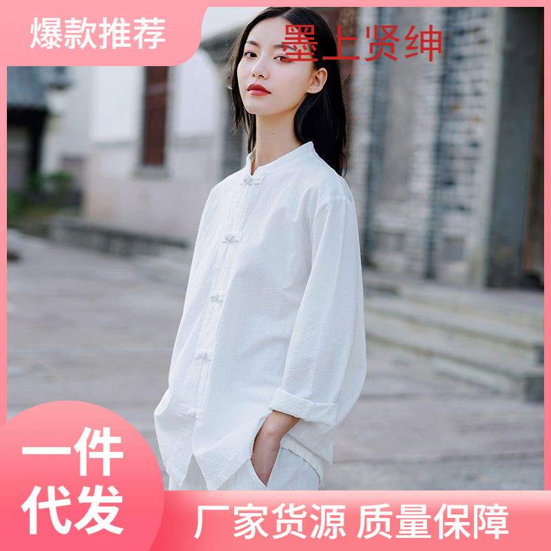 Chen Ji Cotton and Linen Tai Chi Clothing Women's Fashion Cotton and Linen Young and Middle-aged Chinese Style Tai Chi Clothing Practice Clothing Morning Exercise Clothing Pants for Summer