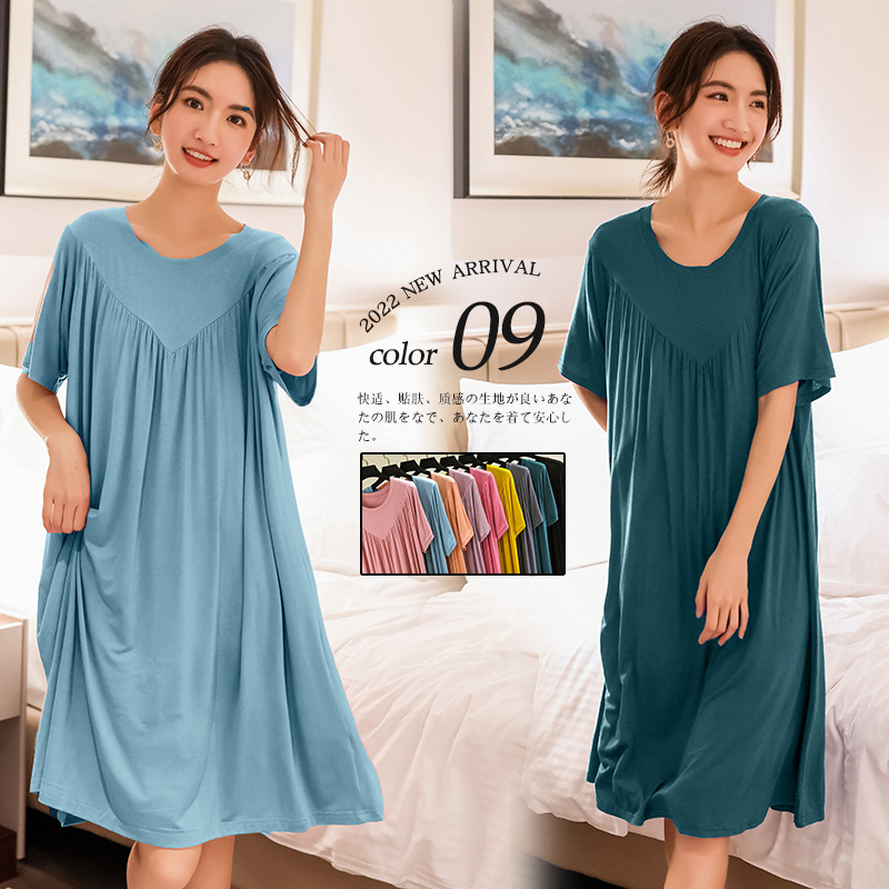 Modal Loose Dress Women's Summer Thin Nightgown Large Size Extra Large Plus Size Fat Plus Large Fat Girl Outer Wear Pleated A- Line Skirt