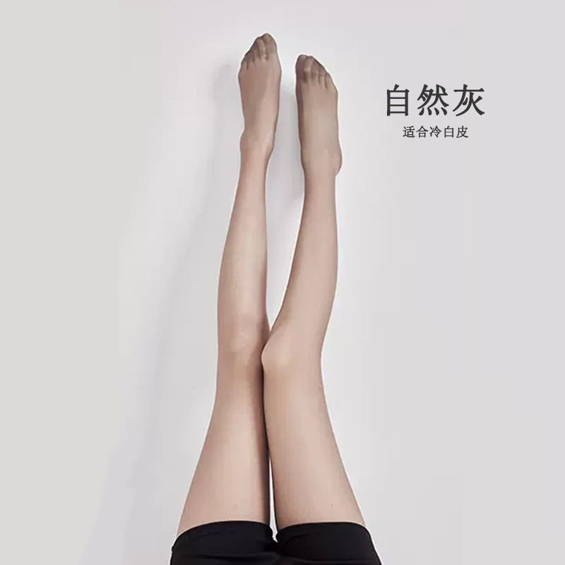 Picture of Stockings for Women in Summer, Ultra-Thin, Anti-Snatch, Flesh-Colored Concealer, Skin-Beautifying Pantyhose, Bare Leg Socks, Natural and Sexy Black Stockings