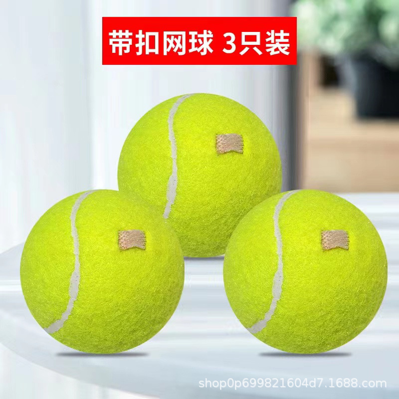 Elastic Trainer with Line Beginners High Elasticity Professional Single Assistant Practice with Rope Rebound Self-practice Self-play