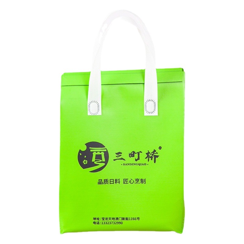 Takeaway Milk Tea Insulation Bag, Cold Chain Storage, Constant Temperature Non-Woven Packaging Bag, Printed Logo Tote Bag
