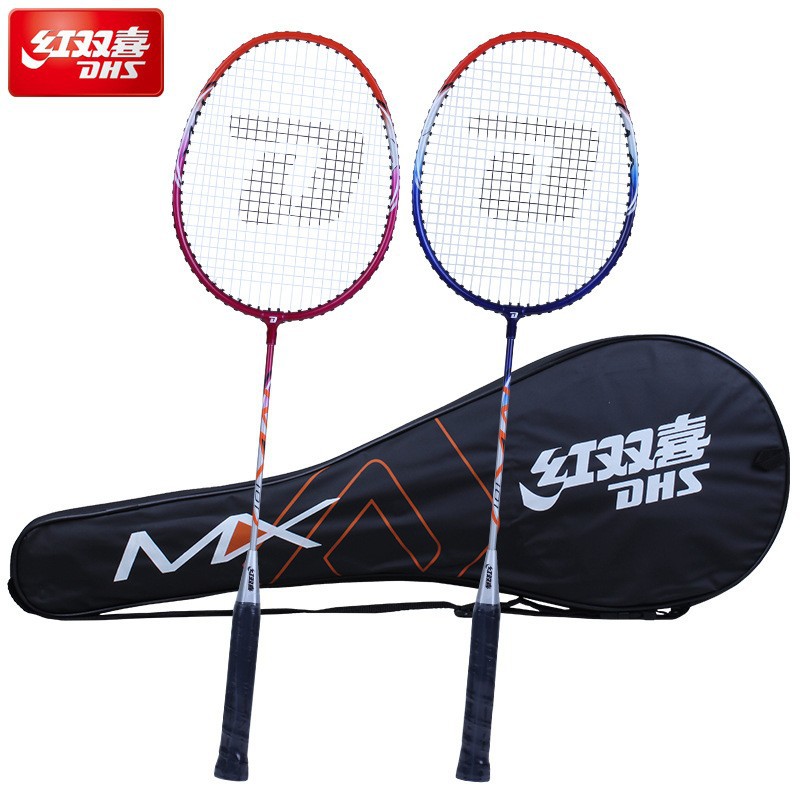 Picture of DHS red double happiness 1016 aluminum alloy family entertainment beginner badminton racket 2 pack with racket cover