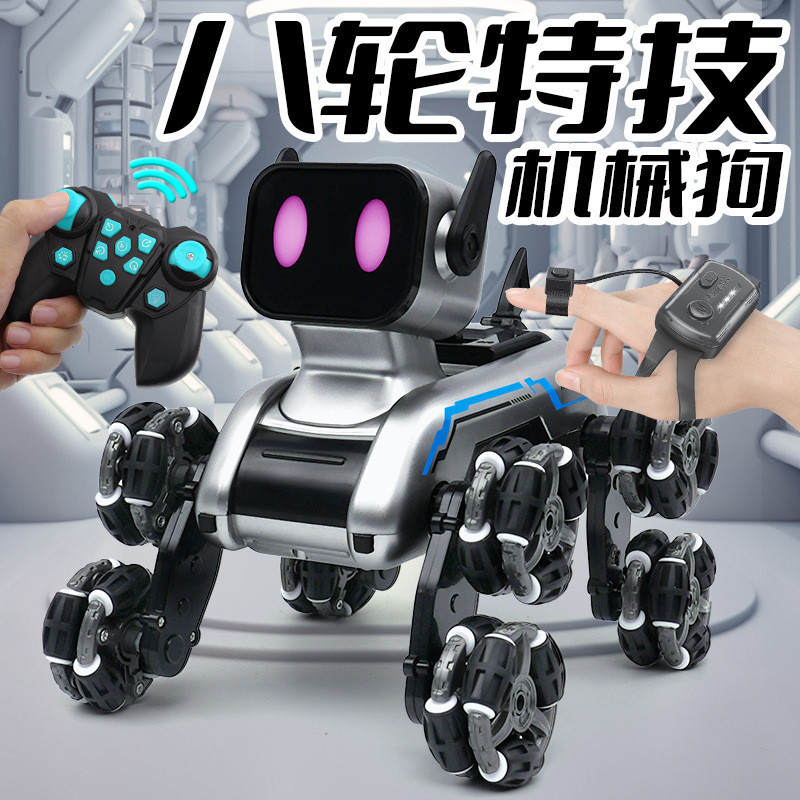 Children's eight-wheel stunt car intelligent mechanical dog gesture induction drift car electric deformation machine dog remote control toy