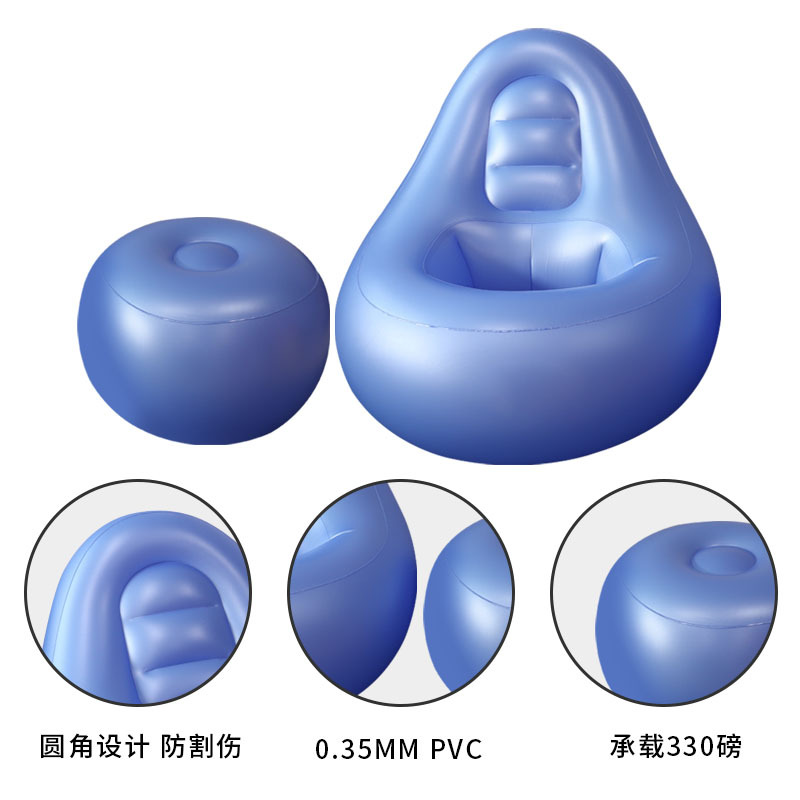Picture of Spot Wholesale Portable Hemorrhoid Recovery Pvc Inflatable Bbl Sofa Buttocks Augmentation Postoperative Recovery Inflatable Sofa with Holes