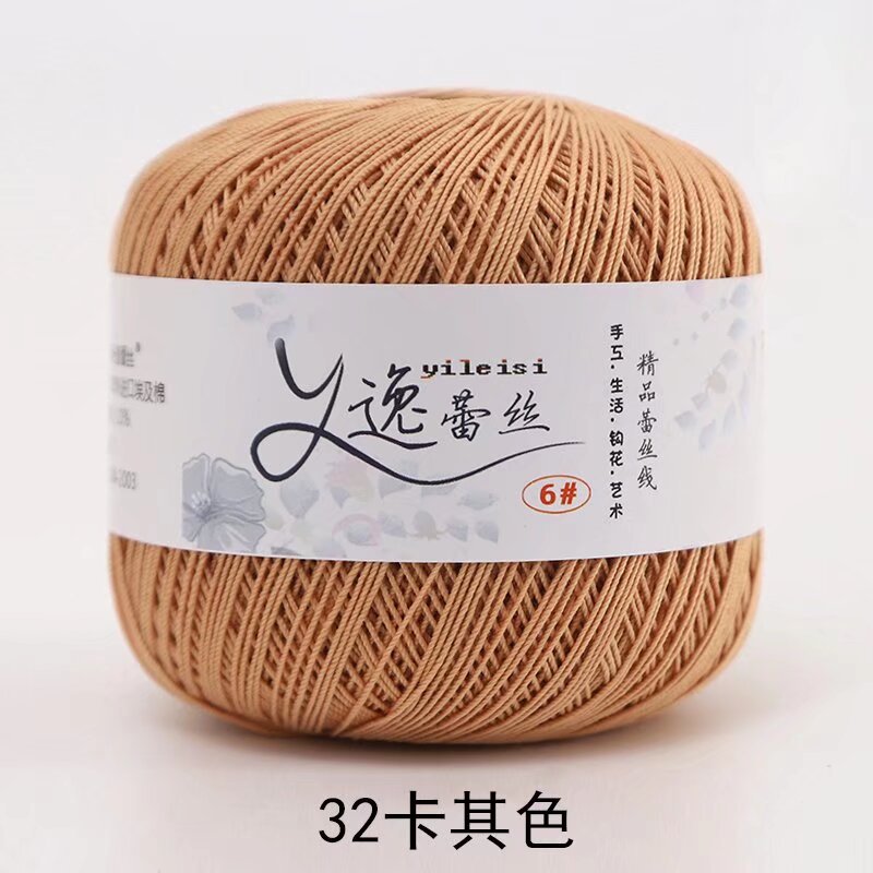 Picture of No. 6 Lace Thread High Twist Cotton Crochet Thread DIY Hand Knitted Irish Summer Thin Thread Material Package