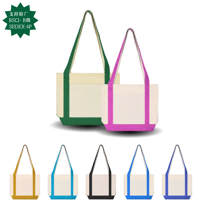 Creative New 24-Inch Canvas Bag Custom Small Fresh Two-Tone Tote Bag Llb Same Style Stiff Canvas Bag