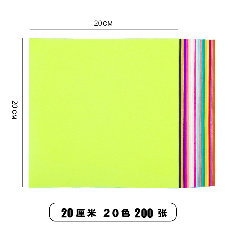 Picture of In stock wholesale 15cm square handmade paper folding special color paper cutting kindergarten color paper crane color paper