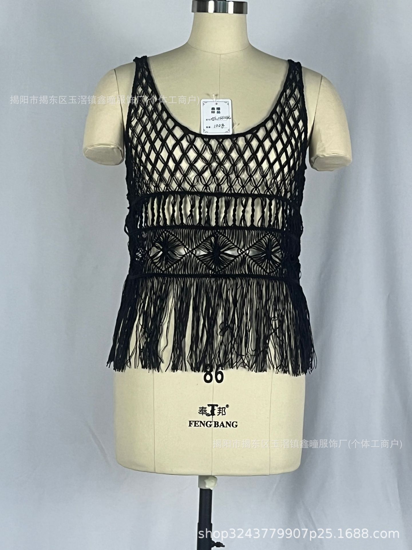 Hjl166Ur1 Intangible Cultural Heritage Hand-Knitted Fashionable Bohemian Style Design Amazon Popular Sleeveless Vest Halter Top