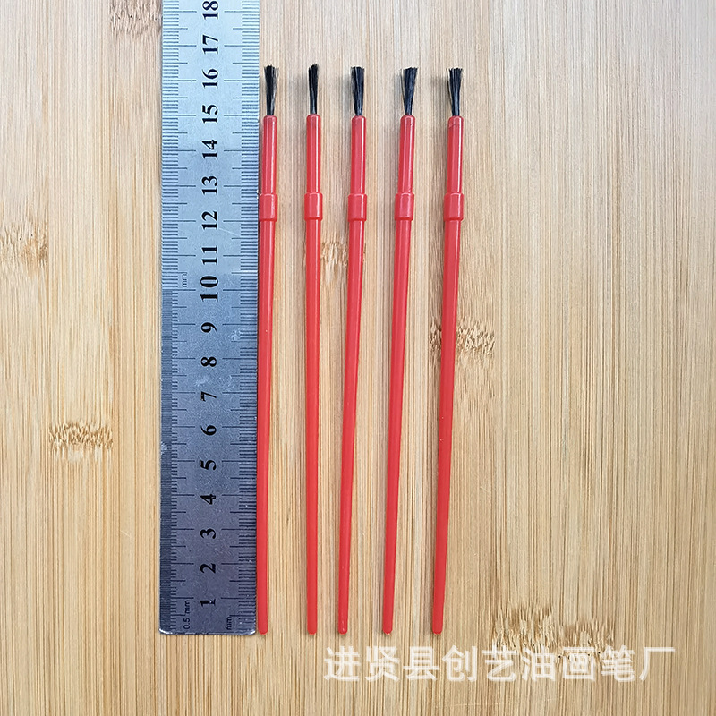 Picture of Children's brush 16.5cm material Rod brush paint brush children's DIY painting brush