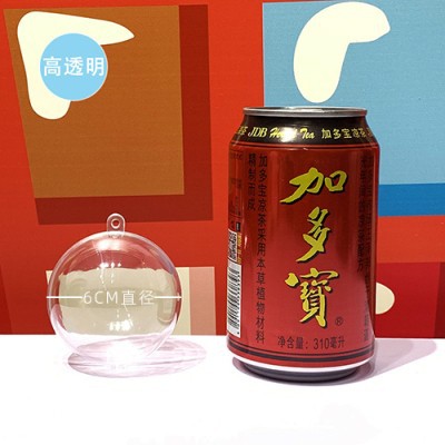 Picture of Transparent Ball Round Plastic Ball Hollow Ball Christmas Ball Kindergarten Decorative Ball Hanging Ball Can Be Opened and Closed Transparent Ball