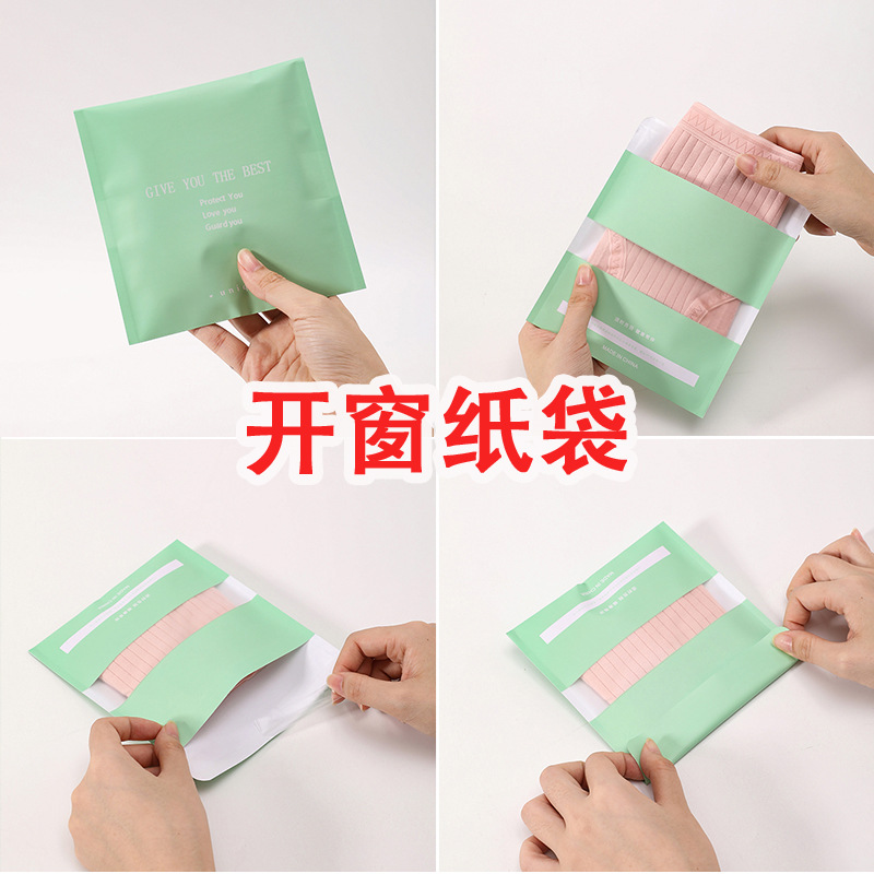Picture of High-End Thickened Kraft Paper Bags with Window for Underwear Packaging, Exquisite Clothing and Lingerie Bags, Custom-Made with Eco-Friendly Materials