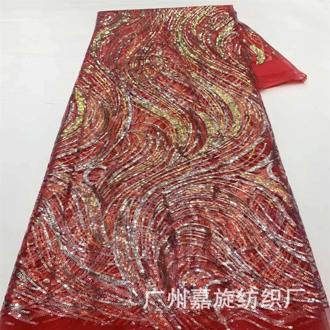 The Same Abstract Texture as the Show, Two-Color Sequin Stretch Mesh Lace Fashion Party Dress Fabric Sequins