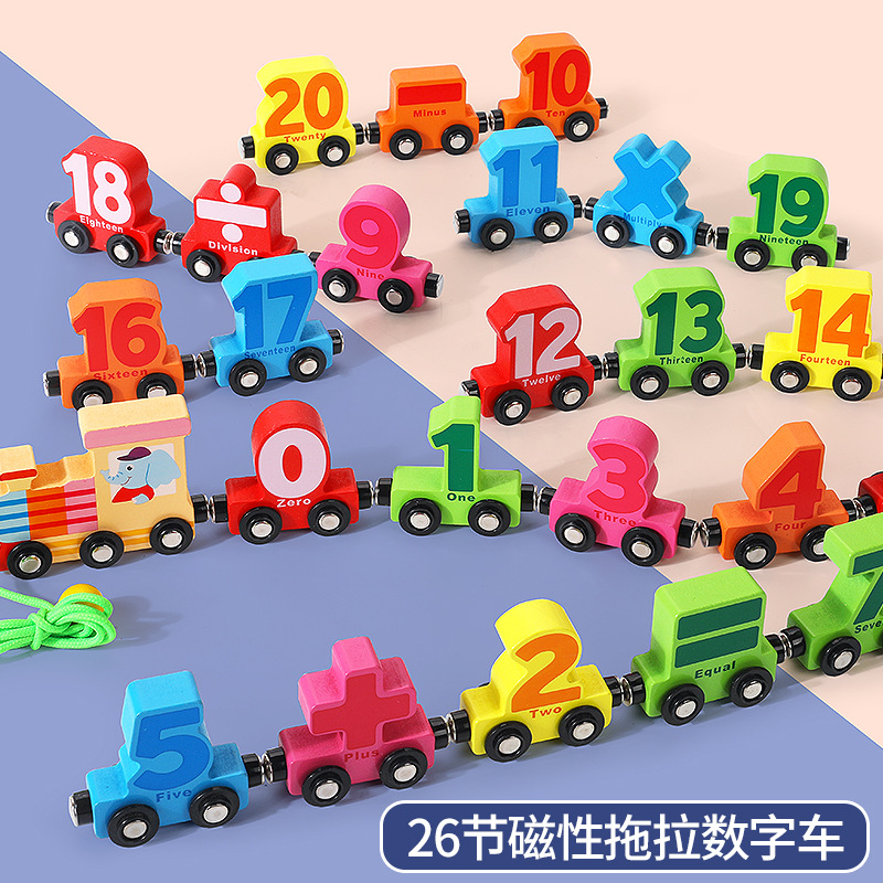 Picture of Children's educational toys building blocks magnetic digital small train letters wooden magnetic assembled 1-3 years old toy car