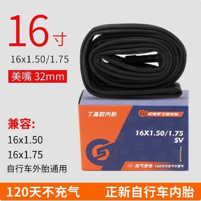 Picture of Zhengxin Bicycle Inner Tube 20/24/26 27.5 29X1.75/1.90/2.125 Mountain Bike Tire Accessories