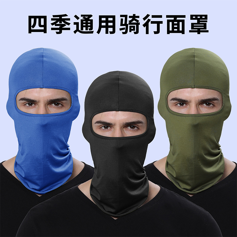 Wozan Cross-border Hot Seller Windproof Breathable Quick-Dry Cycling Hood Motorcycle Helmet Lining Sports Outdoor Hood Helmet