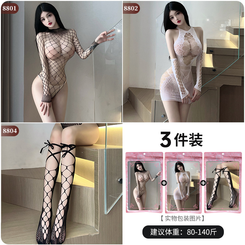 Picture of Lin Linting Sexy Large Size Silk Stockings Crotch-Free Net Clothes Passion Temptation Hot Flirting Bed Lingerie