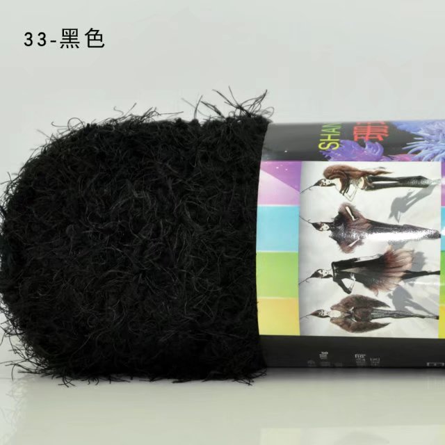Picture of Coral Mink Velvet Wool Phoenix down Long Hair Imitation Fur Wool Thread Hand Knitted Stick Needle Baby Kidsren Outwear Thread Cross-Border