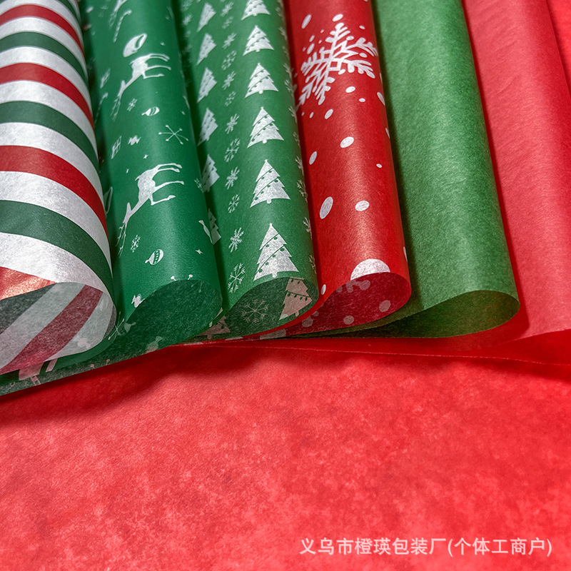 Picture of Cross-Border Direct Supply of Christmas Pear Paper, Copy Paper, Gift Decoration Tissue Paper, Christmas Holiday Gift Box Filler Paper, Manufacturer Wholesale