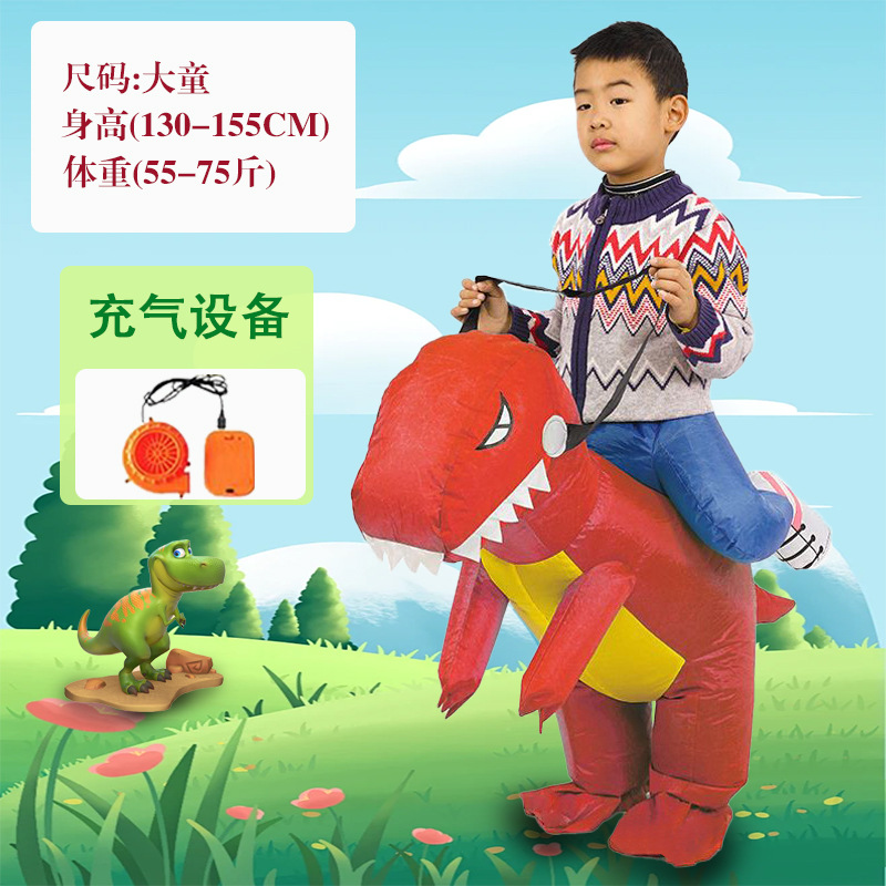 Picture of Dinosaur Inflatable Suit Kidsren's Mount Clothes Doll Funny Halloween Kindergarten Performance Costume Outdoor Performance Costume