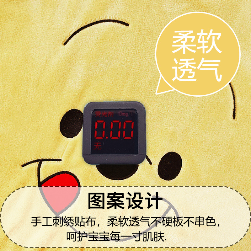 Picture of 10-30kg Middle and Large Children Can Open Button Anti-Kick and Anti-Cold Sleeping Bag Primary School Dormitory Autumn and Winter Coral Velvet Thermal Robe