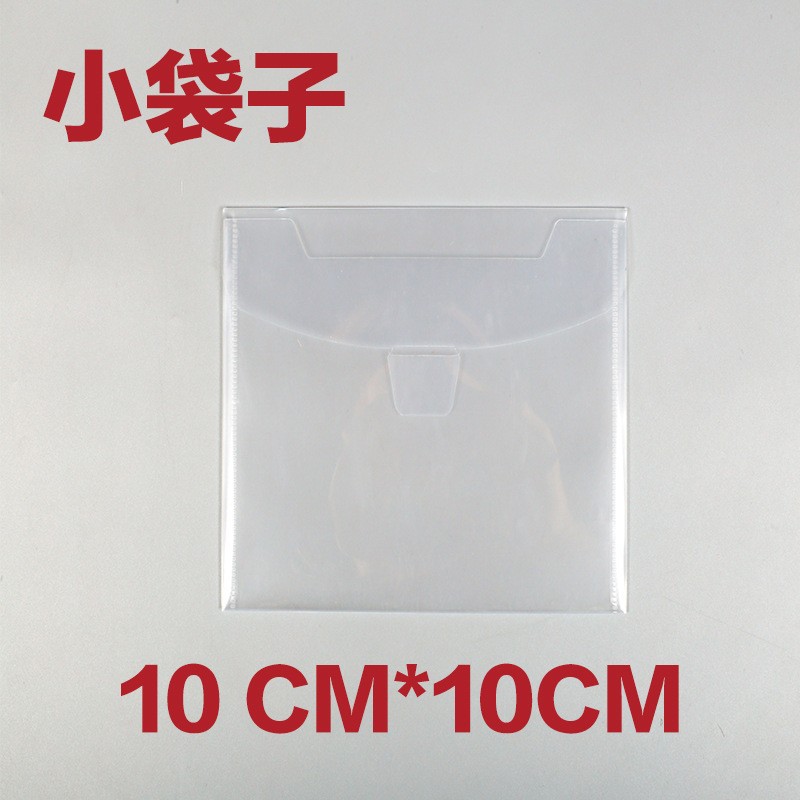 Picture of Pin Yue Wholesale A5 Horizontal Socket-Type Transparent File Bag Customized A7 Size Vertical Knife Mold Invoice Bag