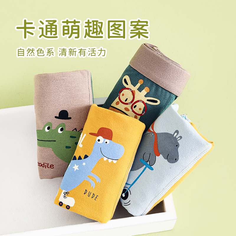 Picture of Boys' Underwear Cotton Boxer Children's Cotton Bacteriostatic Breathable Boys' Baby Children's Cartoon Dinosaur Boxer Shorts