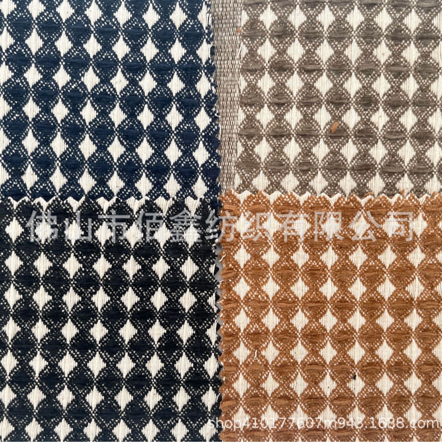 Diamond plaid British small fragrance print denim fleece autumn and winter jacquard coat jacket shoes hat suitcase and skirt fabric