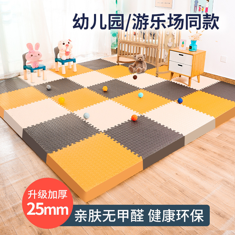 New foam floor mat large stitching floor mat anti-fall living room baby climbing mat bedroom children climbing mat wholesale