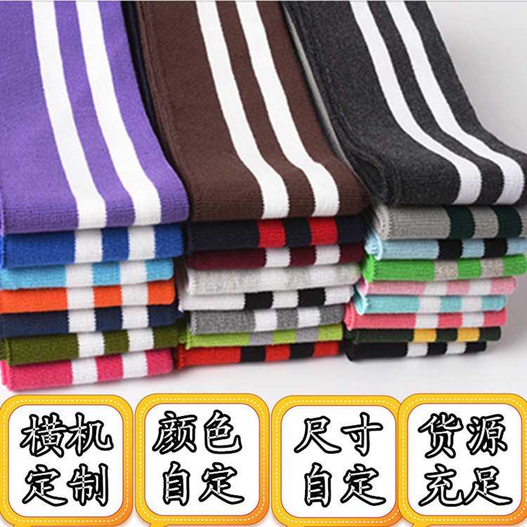 Manufacturer's Professional Horizontal Machine Rib Collar Threaded Cuffs Hem Trouser Waist Elastic Color and Strip Plain Threaded Cloth